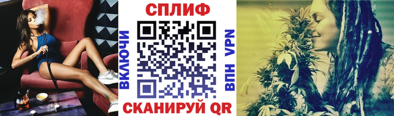 Купить наркотик аптеки Горбатов ГАШ  APVP  COCAIN  НБОМе  АМФЕТАМИН  Марихуана  МЕФ 