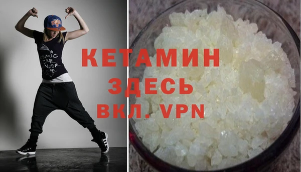дмт Волосово