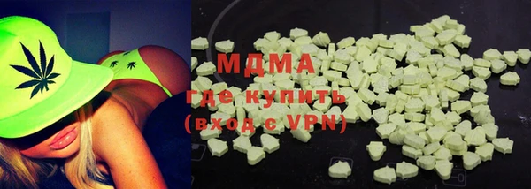 дмт Волосово