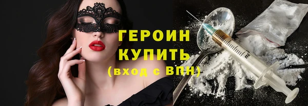 гидропоника Великий Новгород