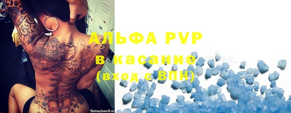 мдма Нижневартовск