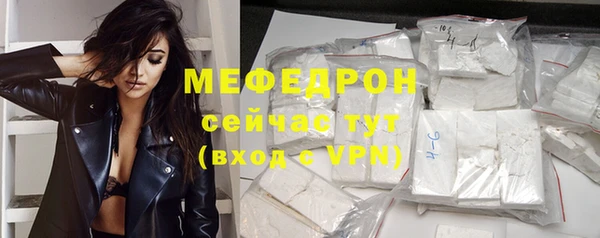 синтетический гашиш Верхнеуральск