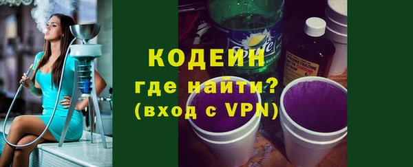 дмт Волосово