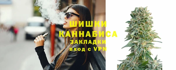 кокаин перу Волоколамск