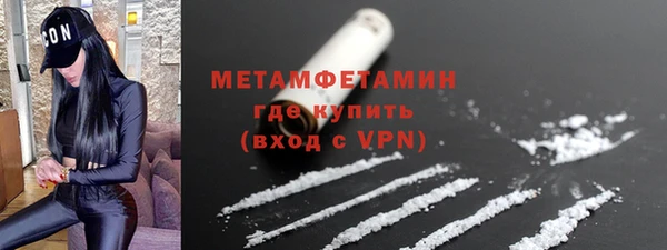 гашиш Верхний Тагил