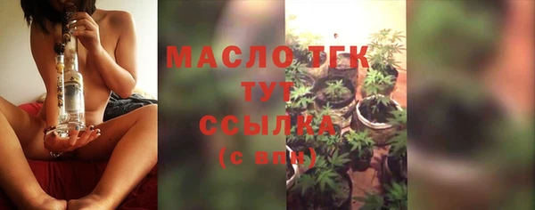 кокаин перу Волоколамск