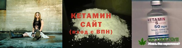 кокаин перу Волоколамск
