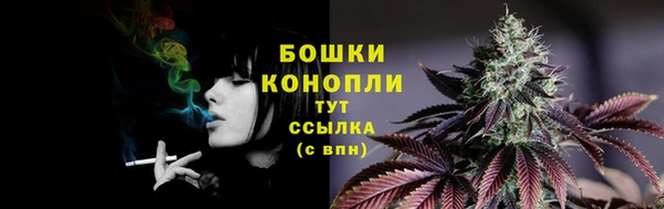 соль курить ск Володарск
