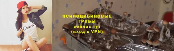 мдма Нижневартовск