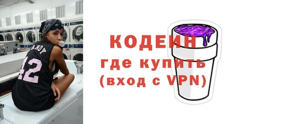 дмт Волосово