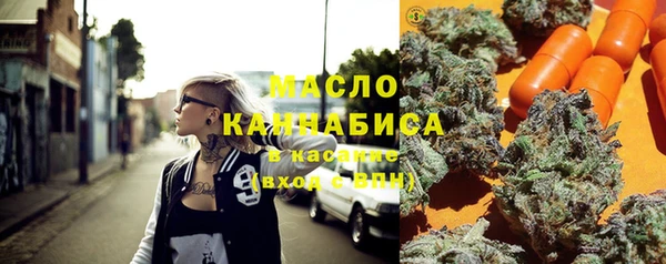 мдма Нижневартовск