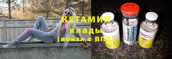 дмт Волосово
