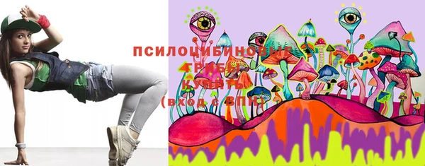 дмт Волосово
