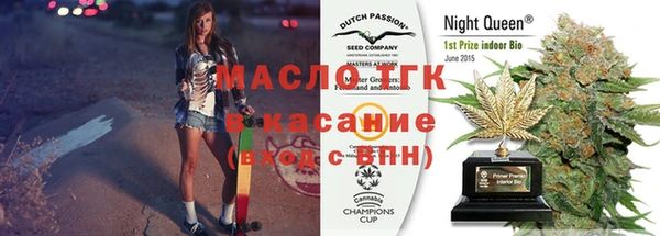 кокаин перу Волоколамск