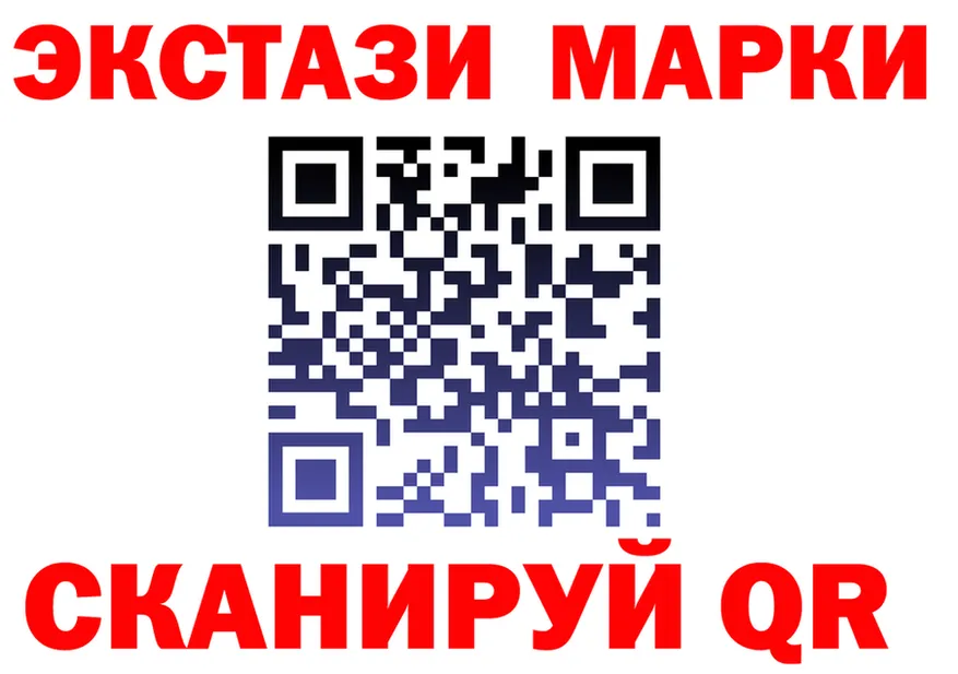 Канабис VHQ ссылка это мега Горбатов