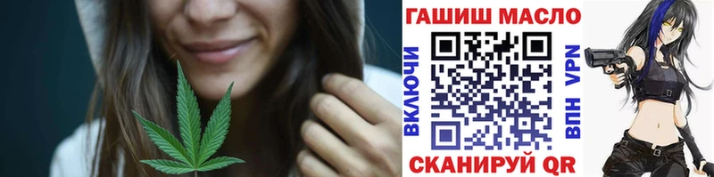 ТГК вейп  MEGA   Горбатов  наркошоп 