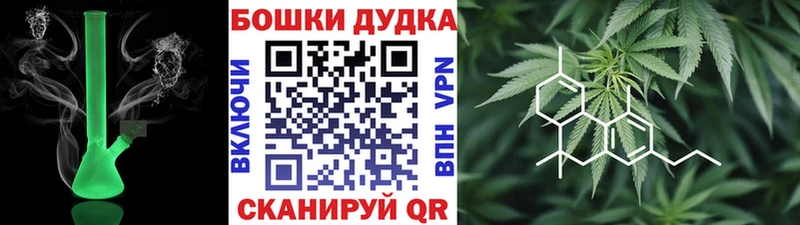 наркотики  Горбатов  Марихуана планчик 